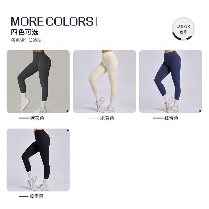 High Waist Tight Sports Leggings Women Yoga Running Pants Knit Splicing Breathable 87054