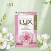 Мыло-брусок Lux для нежной кожи