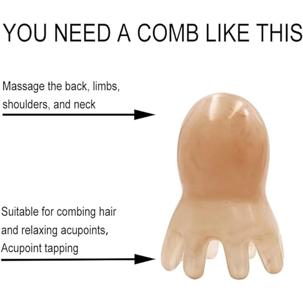 1 шт., расческа для акупунктурного массажа в форме головы осьминога с широкими зубьями, для спины, шеи и ручного глубокого массажа спины