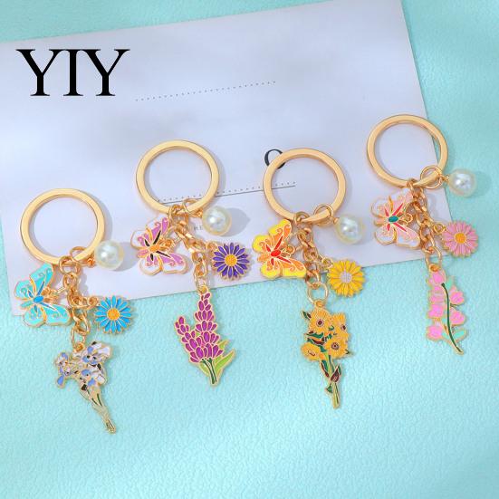Strong Chain Keyring Keychain Pendant with Round Imitation Pearls, Flower Butterfly Enamel Charm Key Ring, Pastoral Style Layered Holder