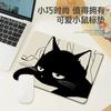 Милая кошка офисный коврик для стола мужской и женский коврик для компьютерной клавиатуры мультяшный студенческий коврик для стола мультяшная черная кошка коврик для мыши