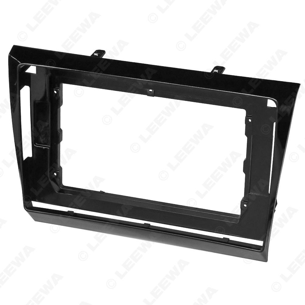 2016 Lifan Maiwei 10.1-inch Navigation Panel Kit Frame for Audio Modification