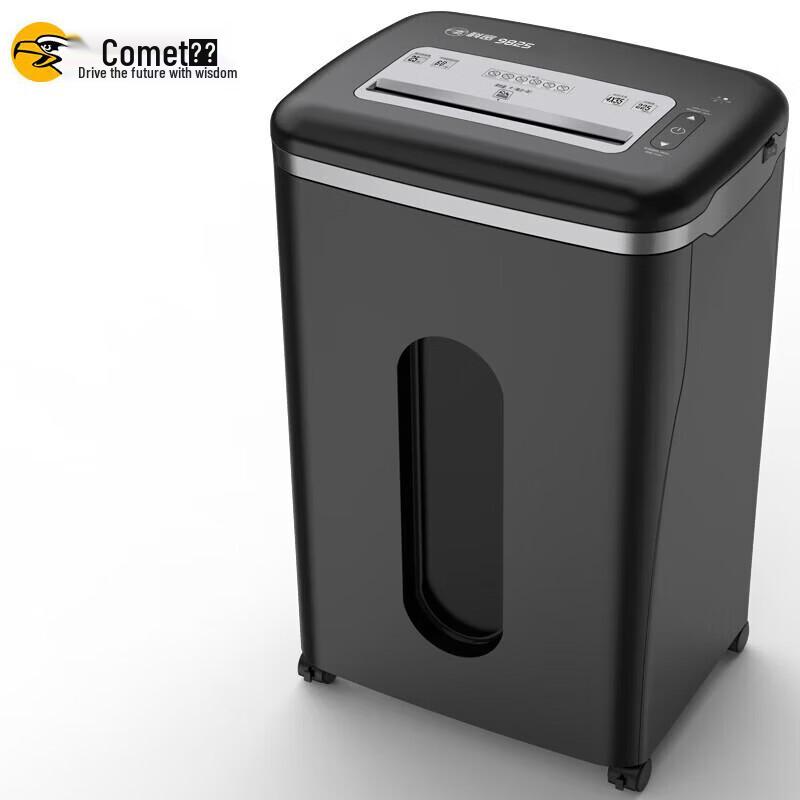 Comi Commercial Cross-Cut Paper Shredder 9825 CN plug (adapter included)