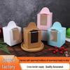 Single Cake Box with Handle and Window for Muffins, Egg Tarts, and Desserts
