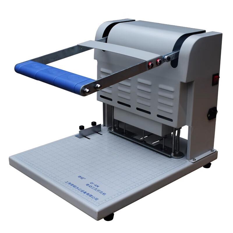 Qiyan Electric Three-Hole Heavy-Duty Document Binder and Puncher
