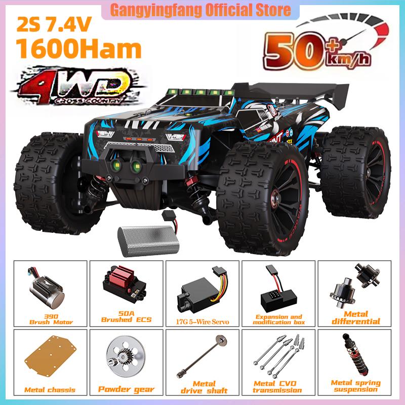 SG116 9522PRO 85 км/ч Высокоскоростная RC Машинка Бесколлекторная 4WD Внедорожник Дрифт Машина на Радиоуправлении 1:16 профессиональных гоночных автомобилей против SG116MAX