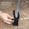 3-5PCS Canopy Rod Holder Adjustable Tent Awning Rod Bracket Stainless Steel Windproof Outdoor Hiking Fishing Tent Accessories