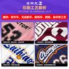 Spot wholesale football goalkeeper jersey boys custom goalkeeper jersey long sleeve sponge pad game training jersey