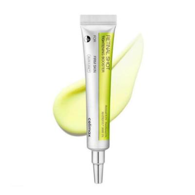 Vita A Retinol Shot Tightening Booster 15 мл