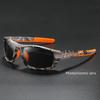 European and American men's and women's cycling sports polarized sunglasses box camouflage tactical glasses outdoor fishing tide sunglasses