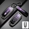 Geely Car Key Cover for Emgrand, Xingyue L, Boyue, Xingrui, Binyue, Bin, Shell, Ruibo, Rui, and Vision X6