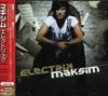 CD МАКСИМ - Электрик Другой Новый Мир TOCP70089 EMI 2006 Япония ОбиКлассика Б/У