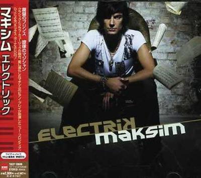 CD МАКСИМ - Электрик Другой Новый Мир TOCP70089 EMI 2006 Япония ОбиКлассика Б/У