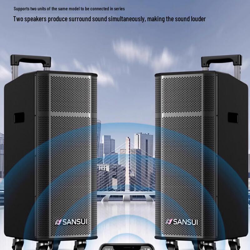 SANSUI G26 Портативная Bluetooth-колонка для улицы (Китайская версия)