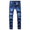 2024 Европейский и американский стиль Новые четырехсезонные мужские рваные синие джинсы с высокой талией прямые брюки