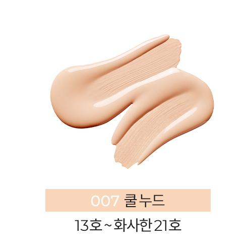 Catrice Увлажняющая тональная основа True Skin 30 мл