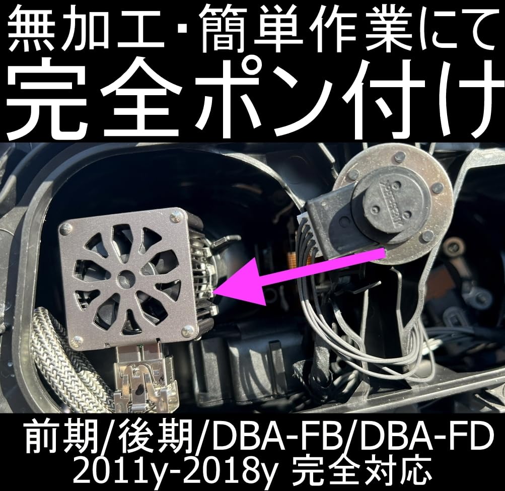 Совместимый с инспекцией автомобиля VOLVO комплект светодиодных фар с инструкцией по эксплуатации, темные оригинальные HID со светодиодами без комплекта для переоборудования светодиодов "Shimarisudo"