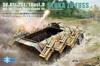 Модели Снеговика Масштаб Немецкий Бронированный Транспортер Sdkfz с Ракетой Пластиковый SP358004 1/35 251/1D 28/32см Крепление, Модель, (Военная техника)