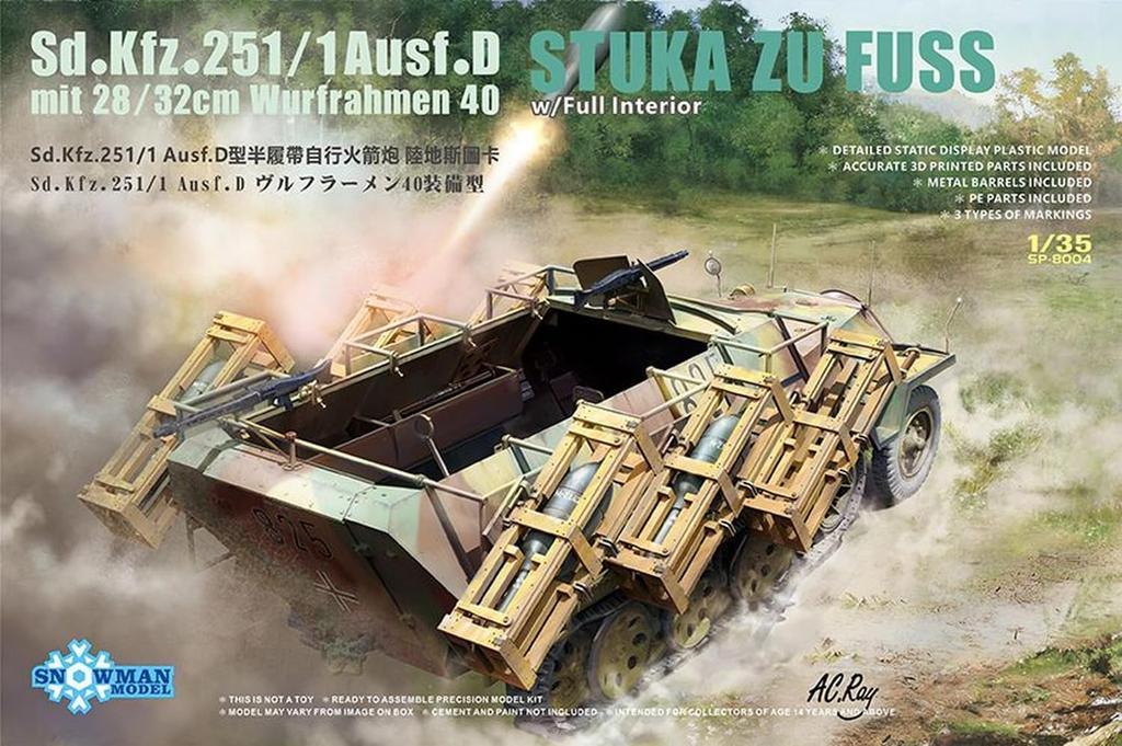 Модели Снеговика Масштаб Немецкий Бронированный Транспортер Sdkfz с Ракетой Пластиковый SP358004 1/35 251/1D 28/32см Крепление, Модель, (Военная техника)
