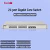 Управляемый коммутатор Ruijie RG-NBS5100-24GT4SFP, 24 порта Gigabit, уровень 3