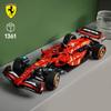 LEGO Technic Ferrari SF-24 F1 Car Toy, Birthday Gift, Building Blocks, Vehicle, Miniature Car, 42207
