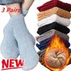 3 Pairs Lot Winter Warm Thicken Fluffy Socks Men Soft Elastic Coral Velvet Towel Sock Unisex Thermal Cozy Floor Sleeping Socken