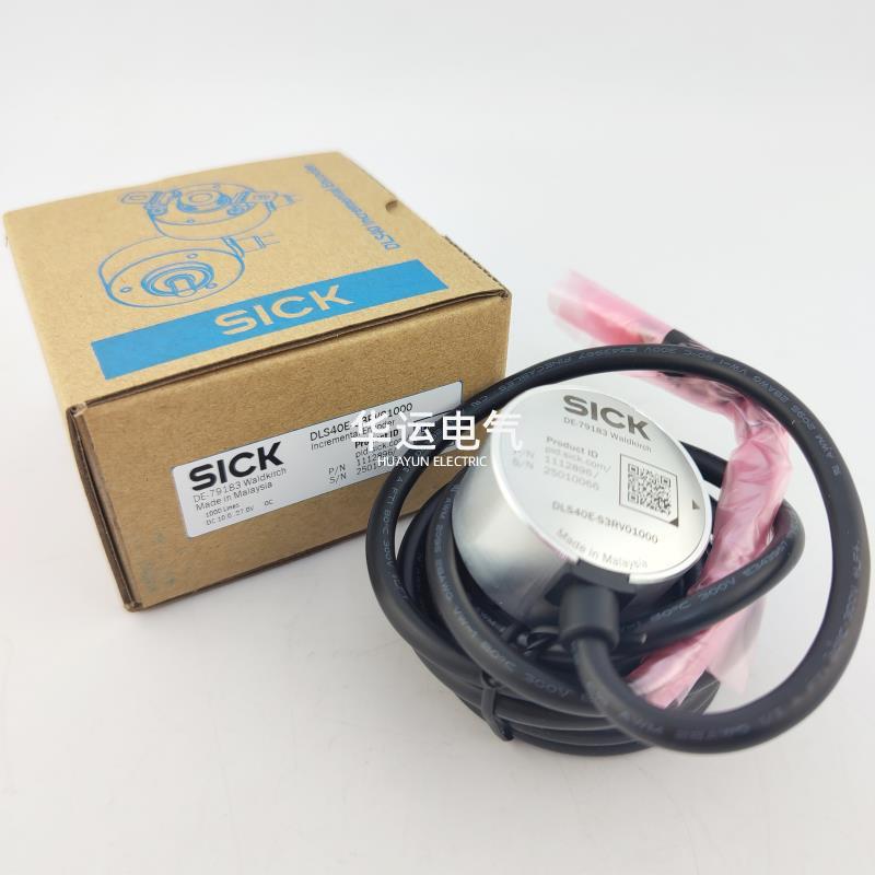 Инкрементальный энкодер SICK 1112896 DLS40E-S3RV01000 Сплошной вал