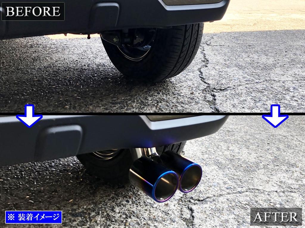 BRIGHTZ Нержавеющая сталь Двойной глушитель выхлопа для Joy Cutter, Синий, N-BOX JF5/JF6 (F5, F6, 5, 6) [МУФ-КАТ-005]