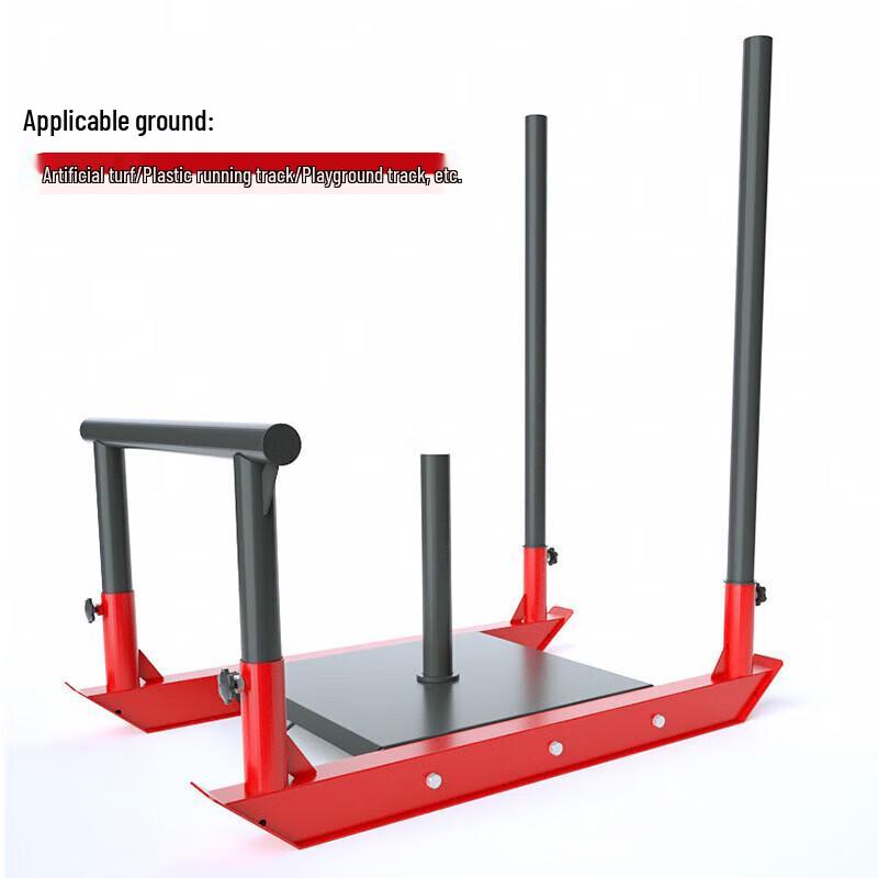 Jinwanfu Strength & Fitness Training Equipment