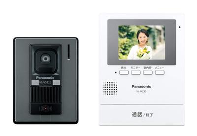 Panasonic Видеодомофон Монитор Камера Вызывная панель Комплект, (ВЛ-В522Л-С) (VL-SZ30KL)