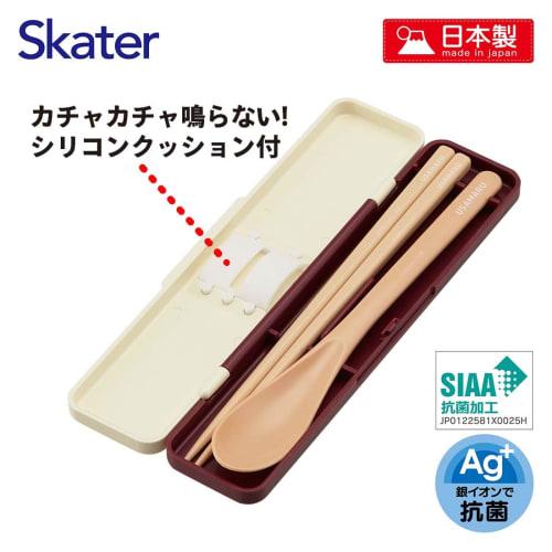 Skater Набор палочек и ложки, 18 см, Антибактериальный, Бенто-бокс, Размер для взрослых, Бесшумные силиконовые накладки, Сделано в Японии, Usamaru CCS3SAAG-A