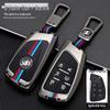 2023 Buick Century Yunshi Edition 2.0T Key Case - Metal Protection Cover