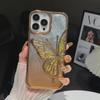 Чехол-бабочка с гальваническим покрытием для iPhone 13/14/15 Pro Max и 12 Apple с картой Feather Yarn