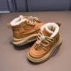 Children's Shoes Plush Short Boots Winter Warm Shoes Snow Boots Size 21-30