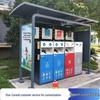 Stainless Steel Outdoor Recycling Station with Rainproof Canopy and Baked Paint Finish