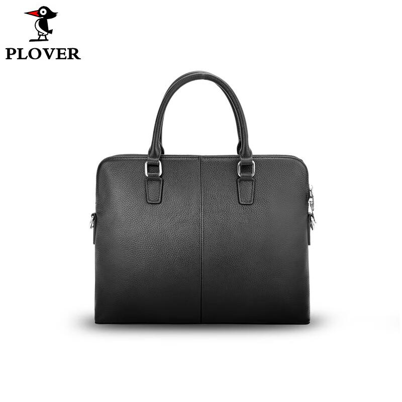 Мужская деловая сумка-портфель PLOVER из натуральной кожи