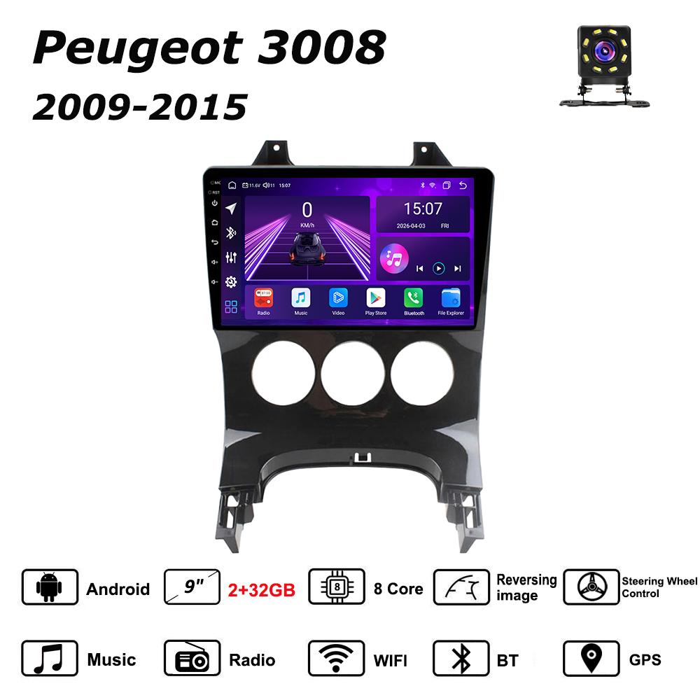 Автомобильная магнитола Android Car-Play для Peugeot 3008 2009-2015 Мультимедийный проигрыватель Головное устройство Стерео Навигация GPS BT WIFI, 8 ЯДЕР ,2+32ГБ