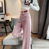 Pink Wide Leg Jeans Women High Waist Straight Trousers Spring Autumn  Flowy Floor Length Pants