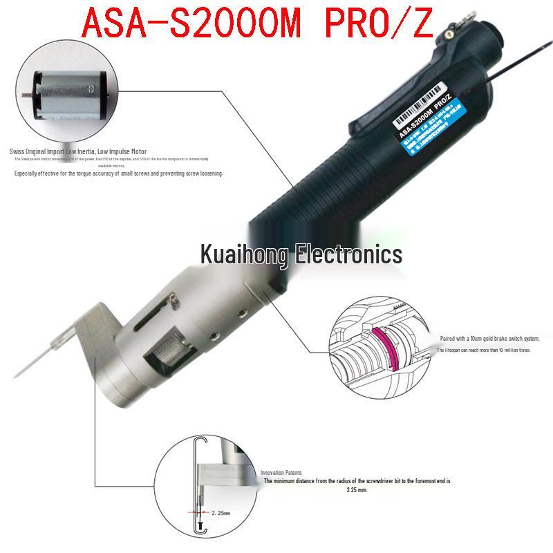 Электрическая отвертка ASA-S2000M PRO/Z с угловой головкой - Отличный помощник для задач по оси Z