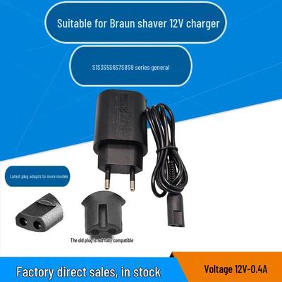 Адаптер питания 12 В для бритв Braun серии S3-S9