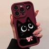 Ударопрочный чехол для телефона для iPhone 17 16 15 14 13 12 11 Pro Max XS X XR 7 8 16 Plus 16E 17Air с милым рисунком красного вина и кота