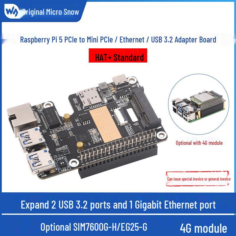 Gigabit Ethernet адаптер с USB 3.2 для Raspberry Pi 5, PCIe на MiniPCIe, Plug-and-Play, без драйверов