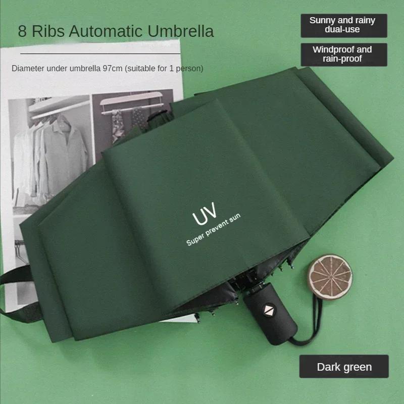 Mini Folding Automatic Umbrella Anti Uv Rain Sun Umbrella Fashion Portable Windproof Light Women Men Children Parasol Umbrella