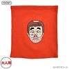 Shimura Ken Old Belly Warmer "Weird Man" (Red / Adult)