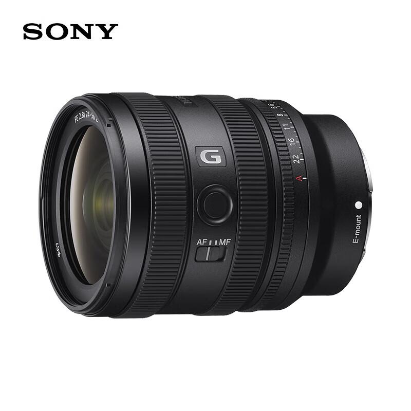 Sony FE 24-50mm F2.8 G Standard Zoom Lens