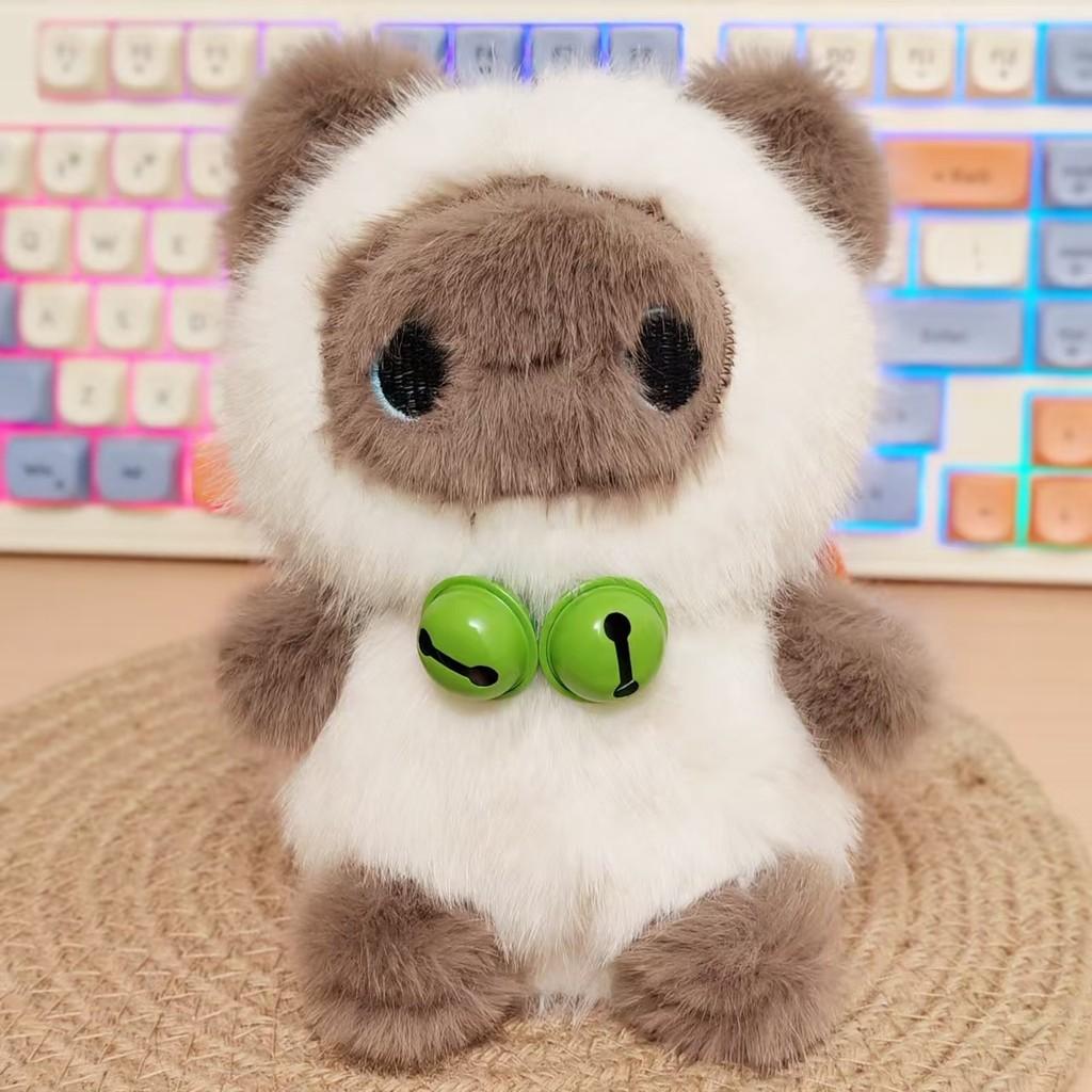 Cute Bunny Cat Panda Sheep Animal Short Plush Keychain Toy Material Decor Home