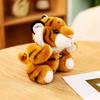 Stuffed Keychain Tiger Plush Keychain Paw Holder Tiger Plush Toy  Bag Decoration