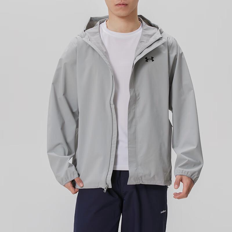 Under Armour Men's Woven Hooded Sports Jacket