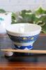 Waza No Kura Kutani Ware Chidori Rice Bowl, Chidori Pattern, Stylish Japanese Tableware, Perfect for 77th Birthday Gifts