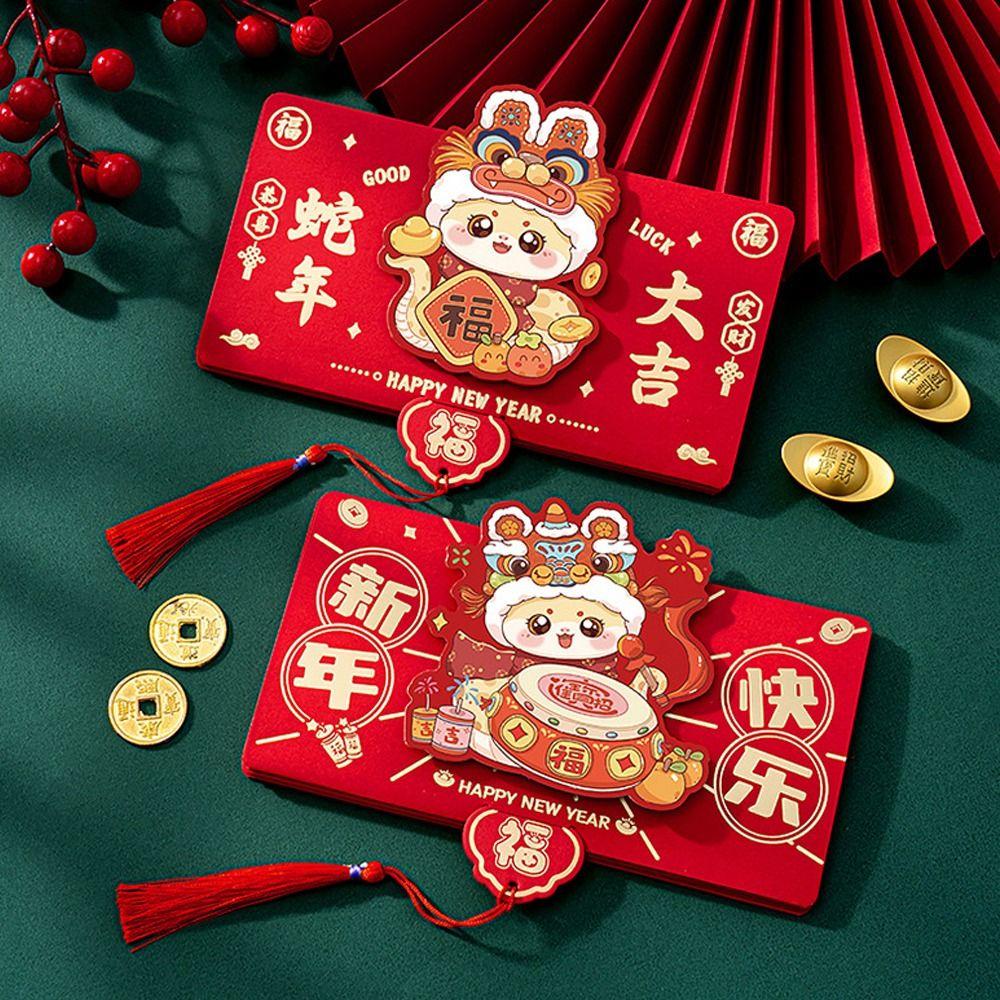 Chinese Style Snake Year Folding Red Envelopes Cartoon Good Luck Red Bags Lucky Money Pocket  Bonus